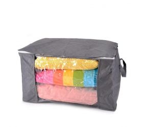 Box úložný z netkanej textílie s okienkom SKVELER 50x36x21cm